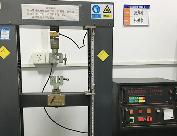 拉力測試機
