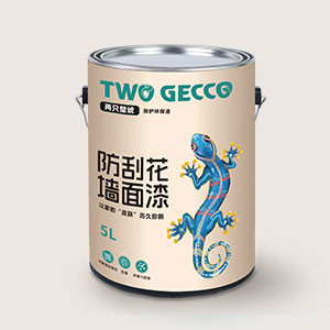 安全凈味，質(zhì)量安心