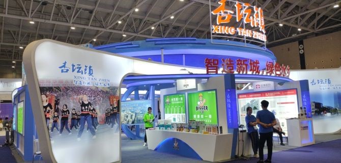 兩只璧琥墻面漆回顧一哥新聞2