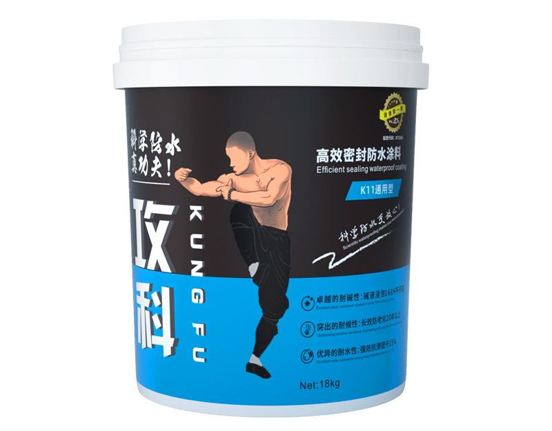 專(zhuān)業(yè)防水涂料