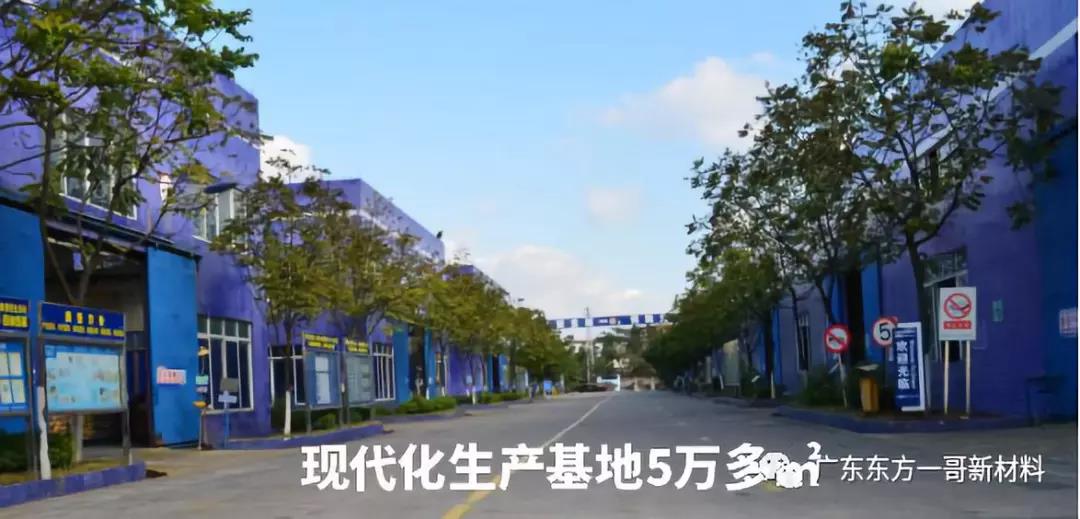 兩只璧琥01