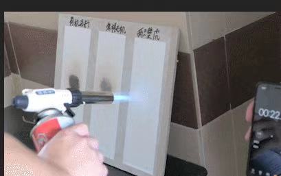 兩只璧琥無機(jī)抗菌防火涂料01