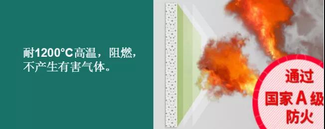 十防涂料05