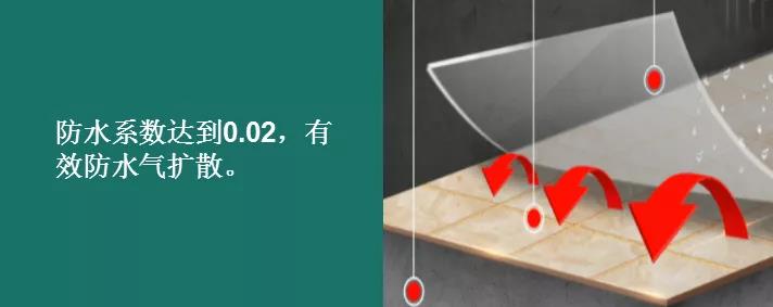 十防涂料09