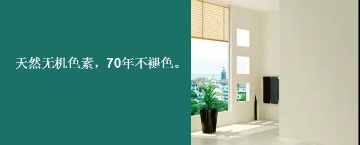 十防涂料10