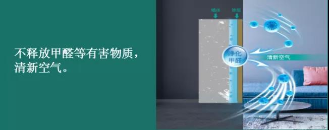十防涂料11