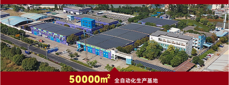 無機涂料01