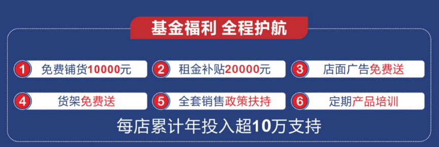 無機涂料06