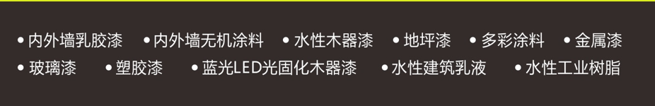 兩只璧琥