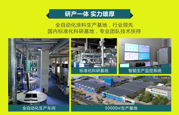 兩只璧琥OEM2