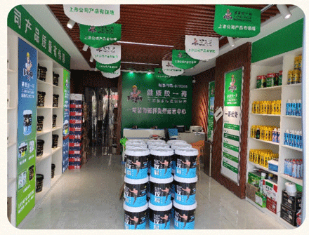 加盟案例01