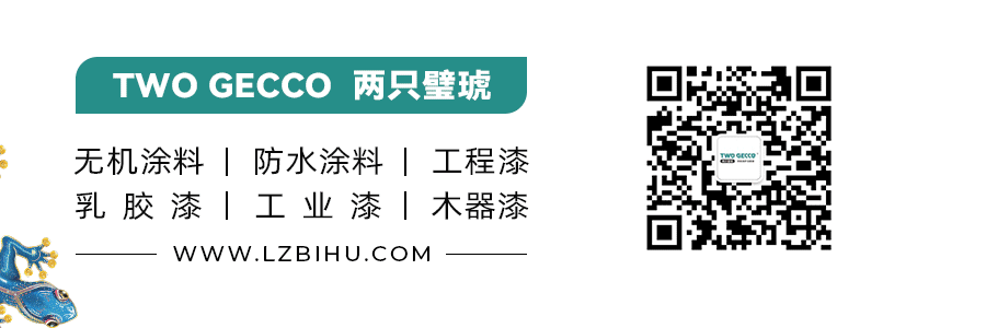 兩只璧琥版尾動(dòng)畫(huà)（最新）