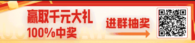 郭嘉靜