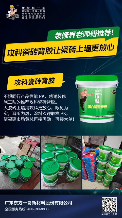 官網(wǎng)