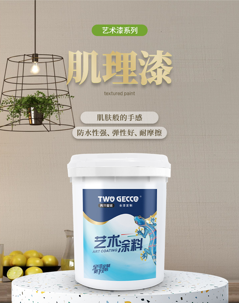 3.頭圖