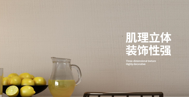 6.磨砂質感