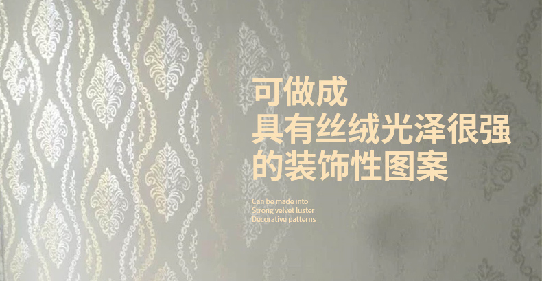 6.磨砂質感
