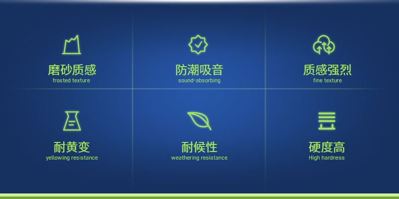 4.優點