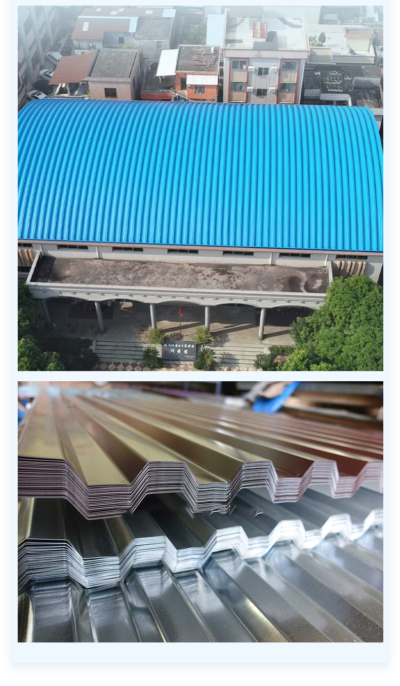 06.03.鋼結構裝飾防腐
