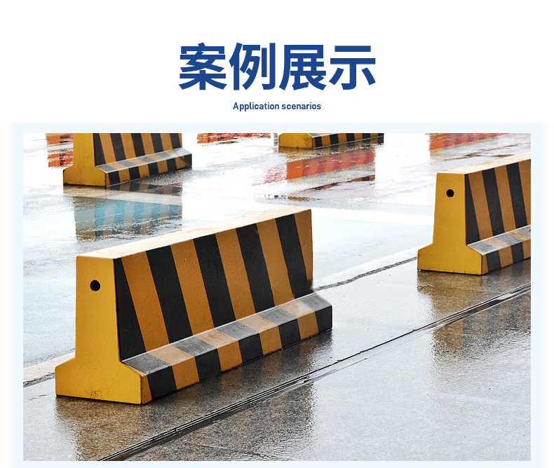 06.01.應用方案