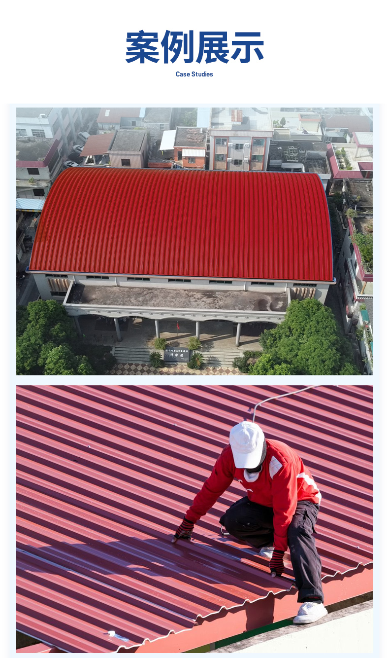 06.01.應用方案