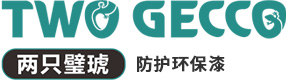 兩只璧琥